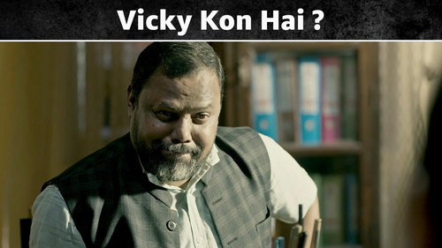 Vicky Kon Hai ?