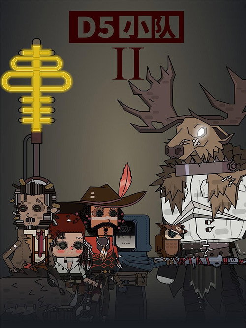 Season 2