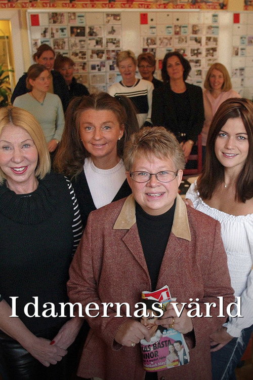I damernas värld Poster