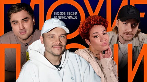 Image de l'épisode 10