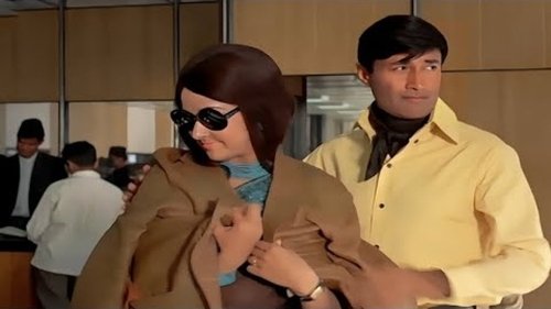 Johny Mera Naam Johny Mera Naam