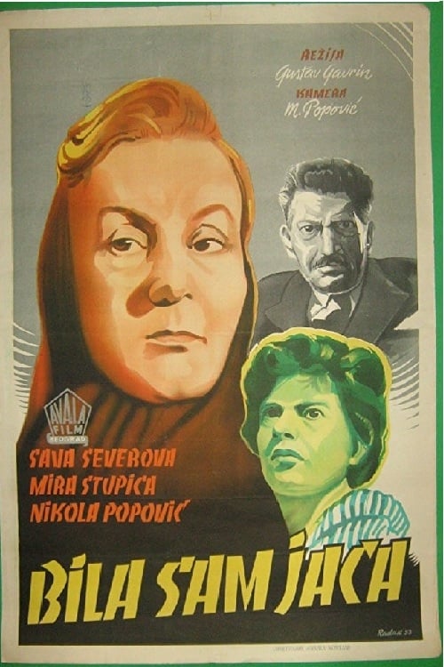 Bila sam jača (1953) poster