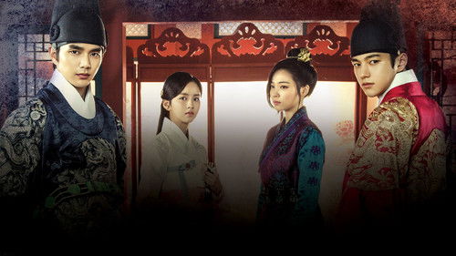 The Emperor: Owner of the Mask backdrop 1