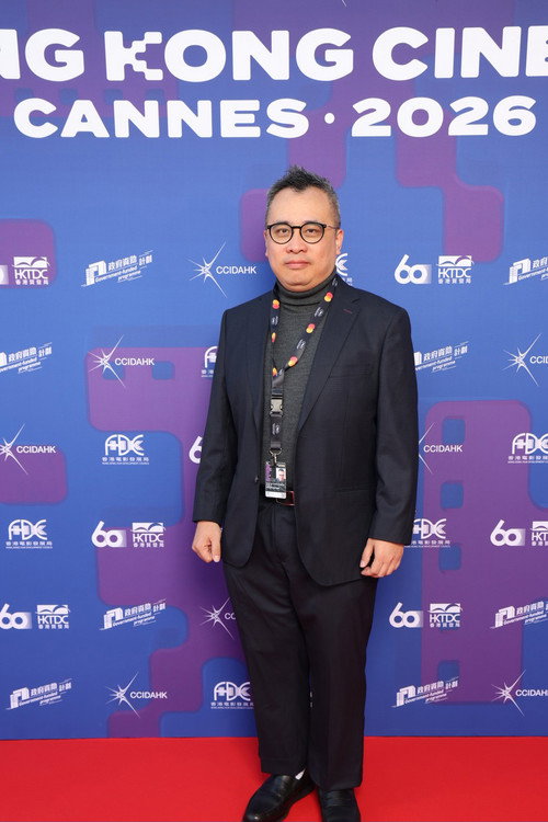 Foto de Charlie Kwong-Chun Fung