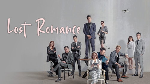 Lost Romance