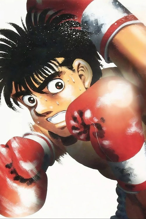 Official poster of Hajime No Ippo: Rising (2013) - Komedi