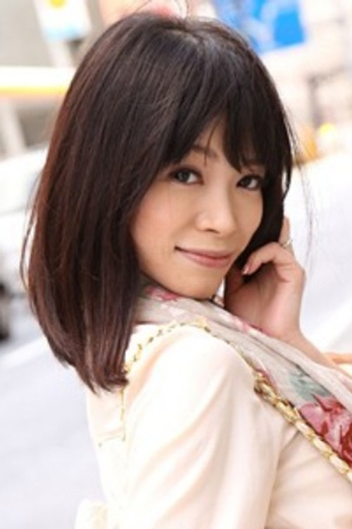 Yuria Seto