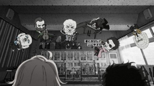 DAN DA DAN: 1×20