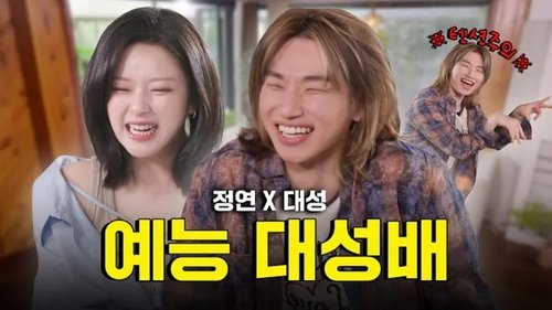 Image de l'épisode 5