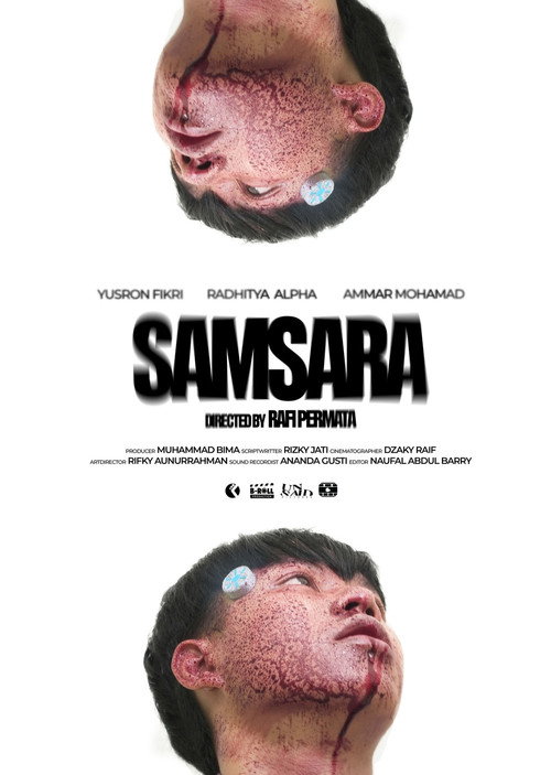 Samsara постер