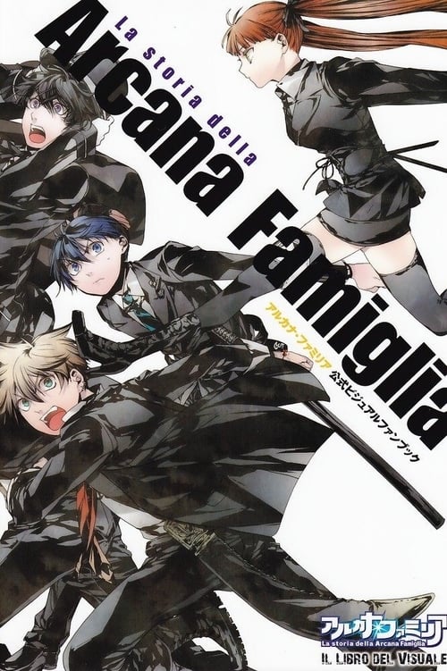 Where to stream La storia della Arcana Famiglia Specials