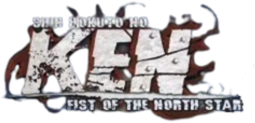Shin Hokuto No Ken