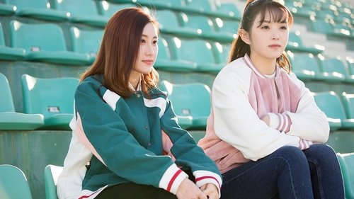 Waiting for You in a Long Time backdrop 1