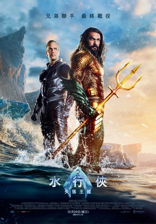 Posters