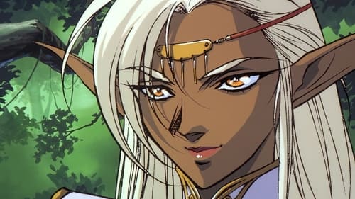 Legend of Crystania: The Motion Picture Legend of Crystania: The Motion Picture