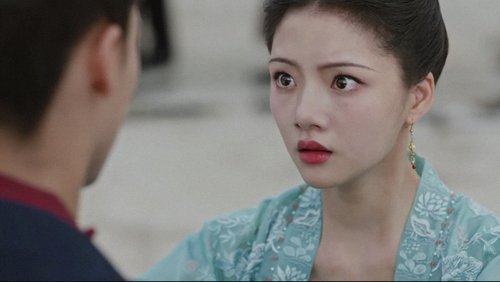 Poster della serie The Rise of Ning