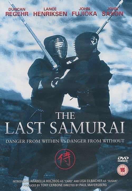 Regarder The Last Samurai 1990 Film Complet En Francais