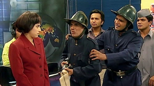 The Ladies Lose their Powers?