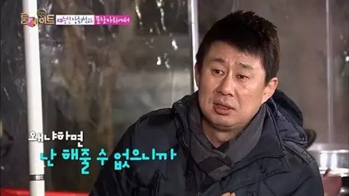 Image de l'épisode 18