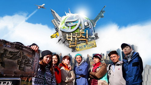 도시의 법칙 - Season 1 Backdrop Blur