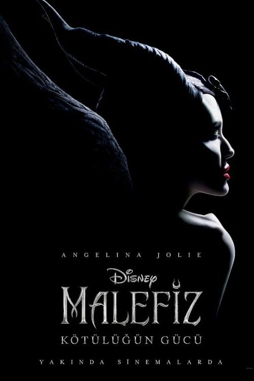 Maleficent: Mistress of Evil (2019)