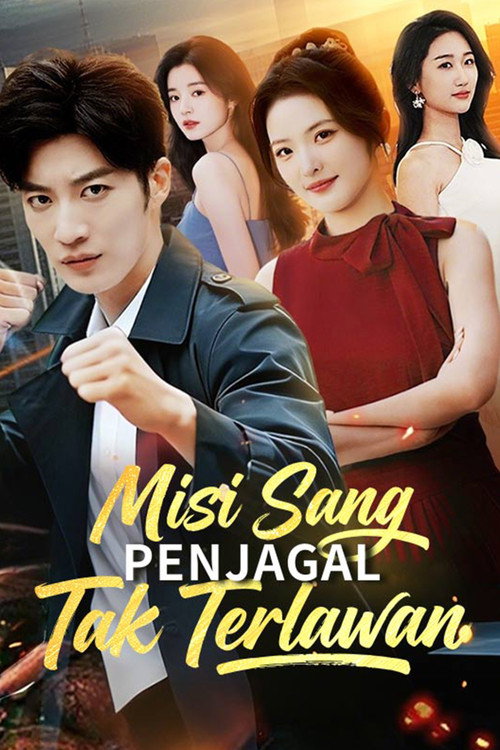 Drama Pendek