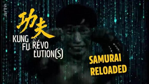 Samurai reloaded