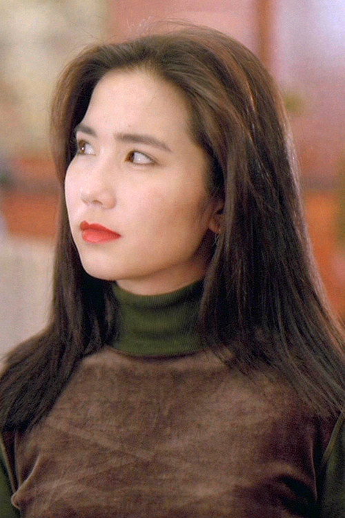 Foto de 陈佩珊