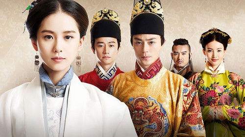 The Imperial Doctress backdrop 1