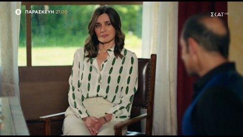 Episode 13 Still