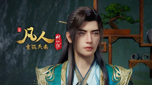 Image de l'épisode Épisode 157