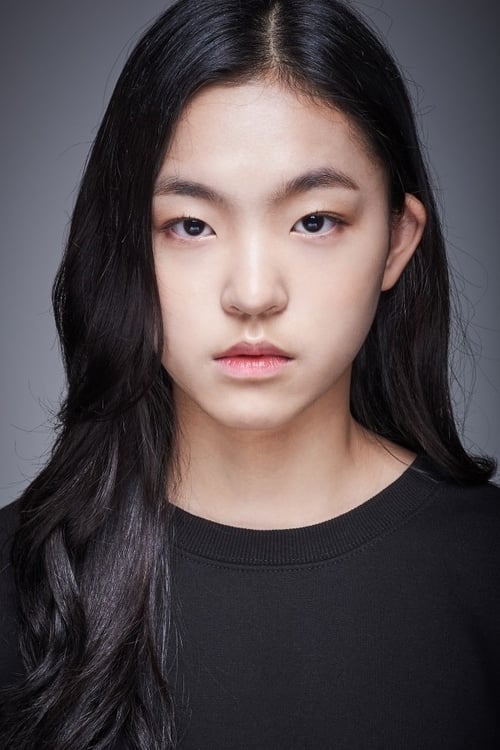 Kép: Ahn Da-eun színész profilképe