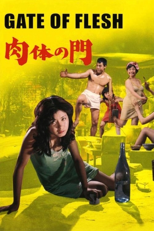 Poster 2