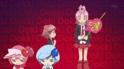 Poster della serie Shugo Chara!