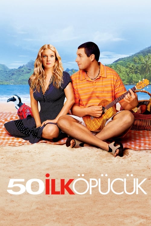 50 First Dates (2004)