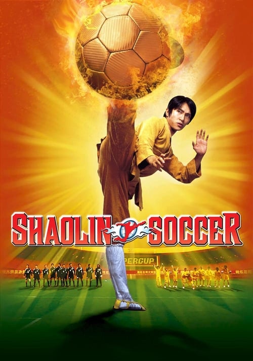 Shaolin Soccer 2001