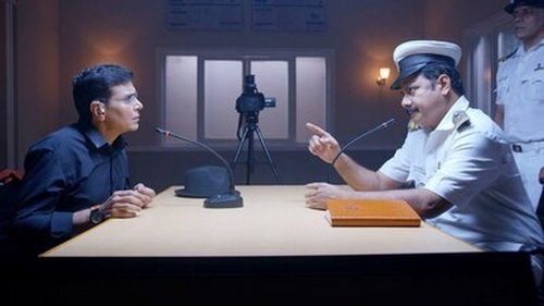 Image de l'épisode 1048