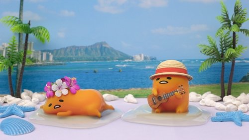 Gudetama: As Aventuras de um Ovinho Preguiçoso: 1×5