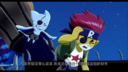 洛克王国3：圣龙的守护 Backdrop Blur