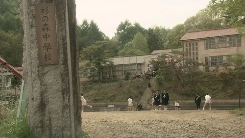 Image de l'épisode 10