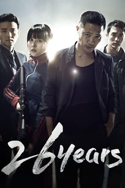 Poster 26년 2012