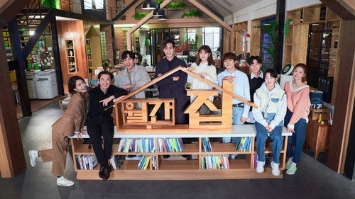 Monthly Magazine Home backdrop 2