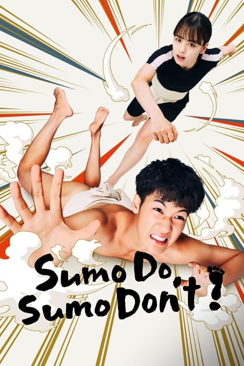 Poster Sumo Do, Sumo Don't