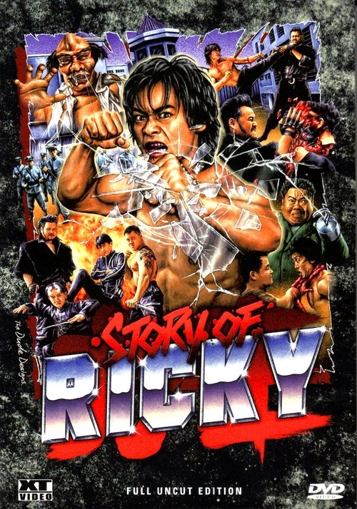 Riki-Oh: The Story of Ricky poster