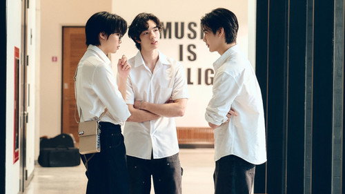 Duang with You UNCUT (2026) ด้วงกับเธอ ตอนที่ 8