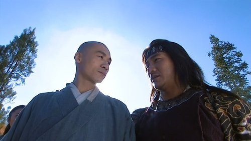 Image de l'épisode 34