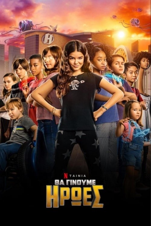Posters