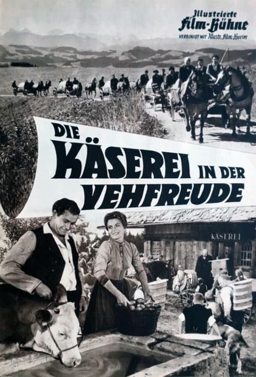 The Cheese Factory in the Hamlet (1958)