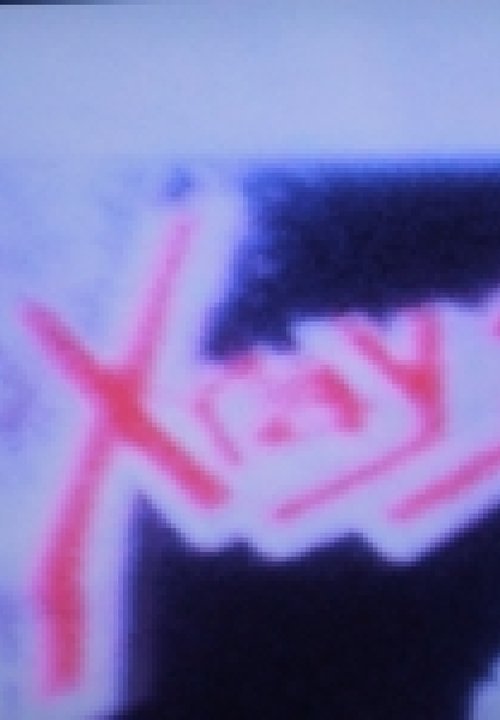 Dayglo (You Know, You Know) movie poster player
