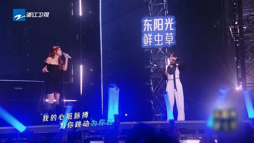Image de l'épisode 46